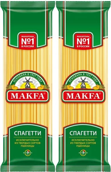 Макаронные изделия Makfa Спагетти, комплект: 2 упаковки по 450 г