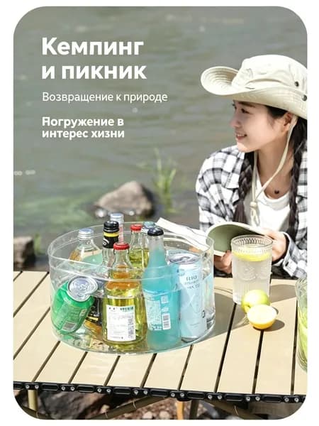 Компактное складное ведро, дорожный аксессуар для отдыха на природе и поездок