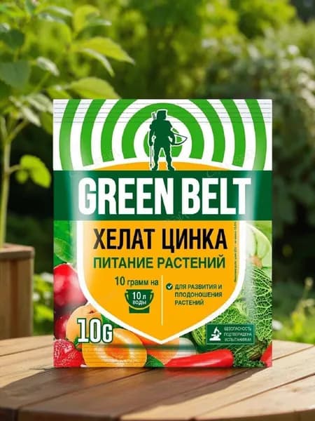 Хелат Цинка 10 г. Green Belt