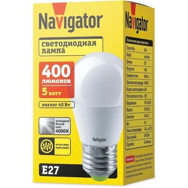 Лампа LED Navigator 94 479 NLL-P-G45-5-230-4K-E27