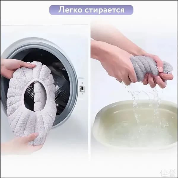 Моющиеся накладки на сиденье унитаза, мягкая грелка-чехол,2 шт JIAYU03