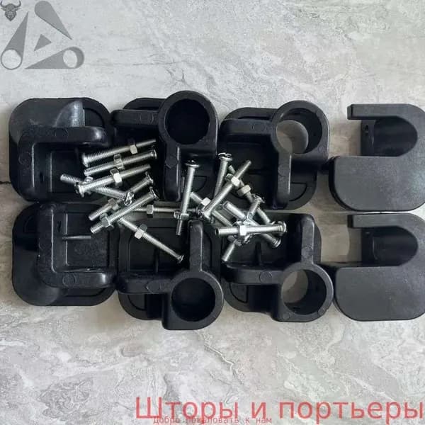 Аксессуары для туристического стула