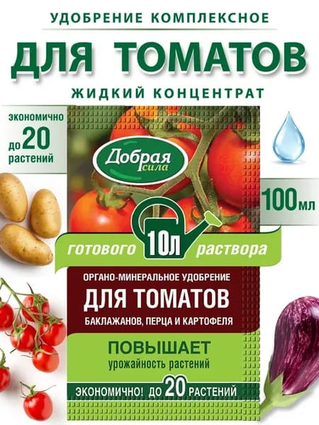 Удобрение для томатов, перцев и картофеля жидкое 100 мл