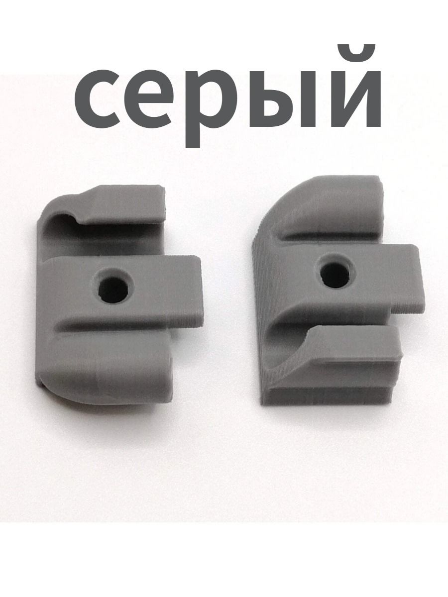 Сменные торцевые заглушки, таких как Tabbert,серый