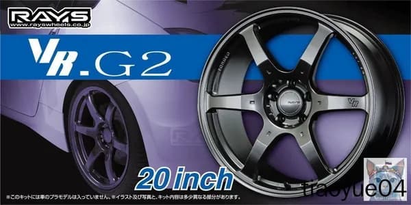 Набор колесных дисков Aoshima 1/24 VOLK RACING VR.G2 20inch