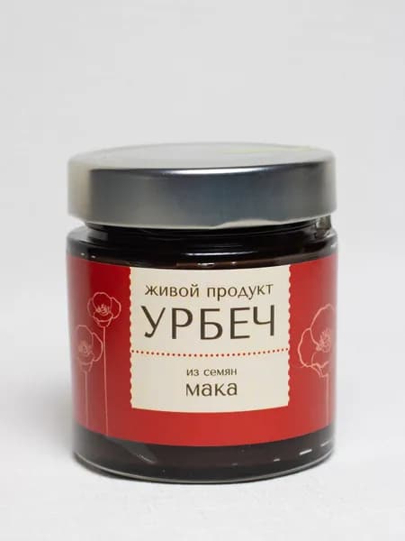 урбеч из семян МАКА 200гр RAW Живой Продукт