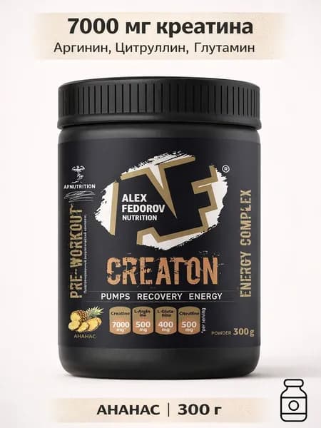 Креатин , Creaton 7000, моногидрат, вкус ананас, 300 г