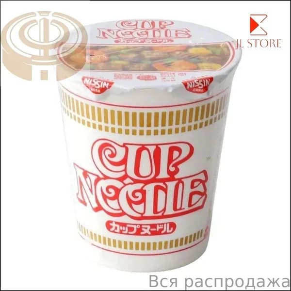 Эксклюзивная японская версия Cup Noodle от Nissan, лапша быстрого приготовления в порционной чашке, произведена в Китае