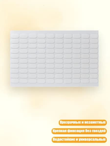 Клей канцелярский/ 30 г.