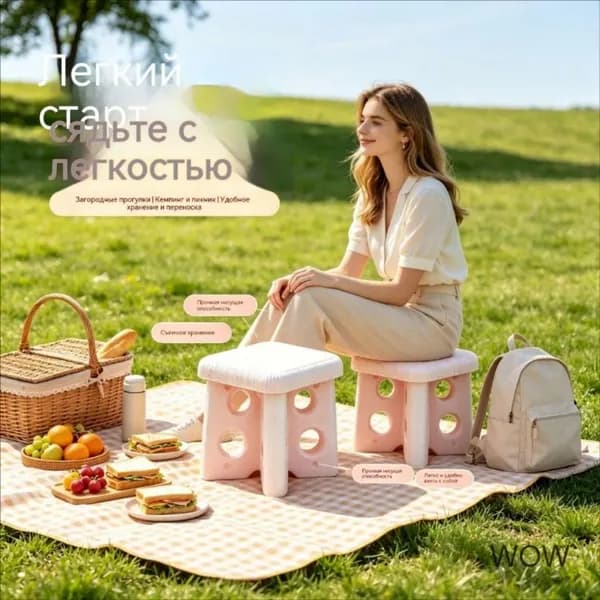 Табурет, 1 шт.