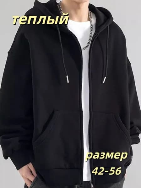 Куртка WX4-BNWTSY