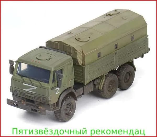 Сборная модель автомобиля
