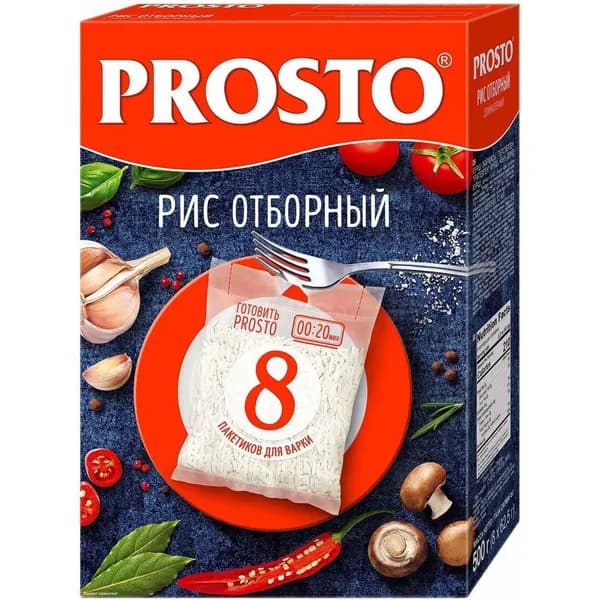 Рис Prosto Отборный длиннозерный шлифованный в варочных пакетиках 62,5 г х 8 шт