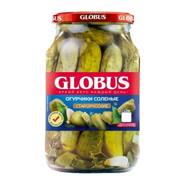 Соленые огурцы Старорусские Globus 900г