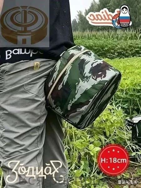 Садовый стул, 24.5х24.5х18 см, 1 шт