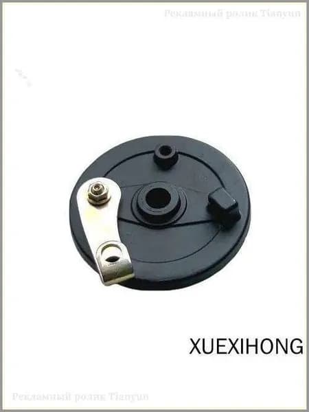 Барабанный тормоз с колодками KUGOO M2, X1 Прочная конструкция, легкая установка.
