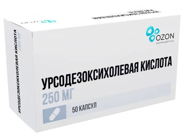 Урсодезоксихолевая кислота, капсулы 250 мг, 50 шт.