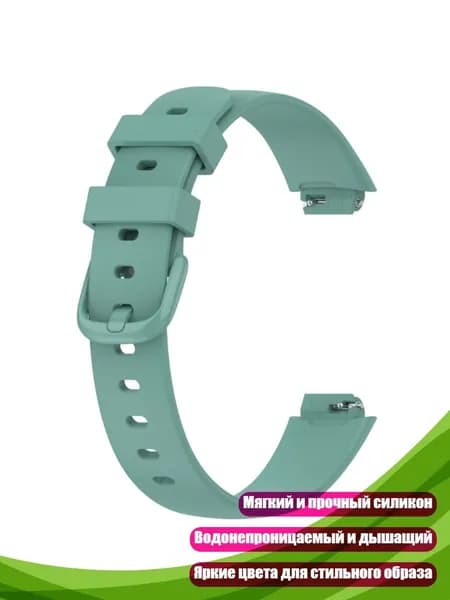 Ремень для кардиомонитора, зеленый