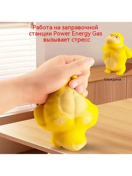 Артефакт декомпрессии