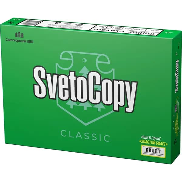 SvetoCopy A4 500 л Бумага для принтера Уцененный товар