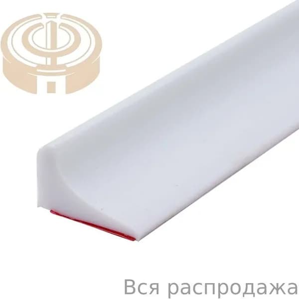 Силиконовый ограничитель воды в ванной, водоблокирующая полоса в ванной комнате