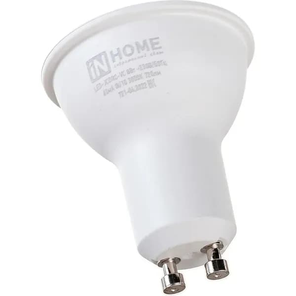 Светодиодная лампа IN HOME LED-JCDRC-VC 8Вт 230В GU10 3000К 600Лм 4690612023427