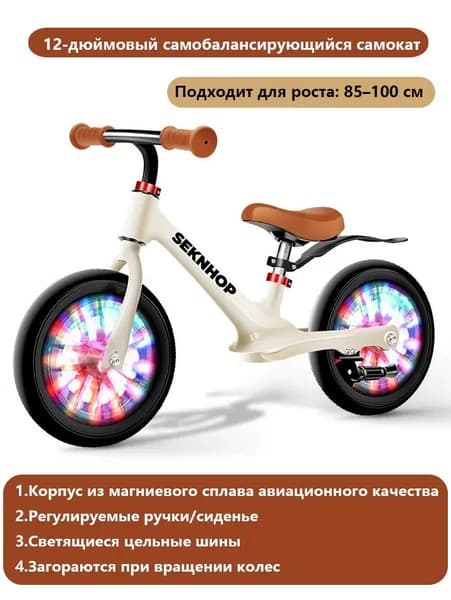 Велосипед Городской, 685608749-10760