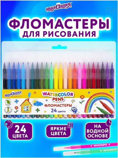 Юнландия Набор фломастеров, 24 шт.
