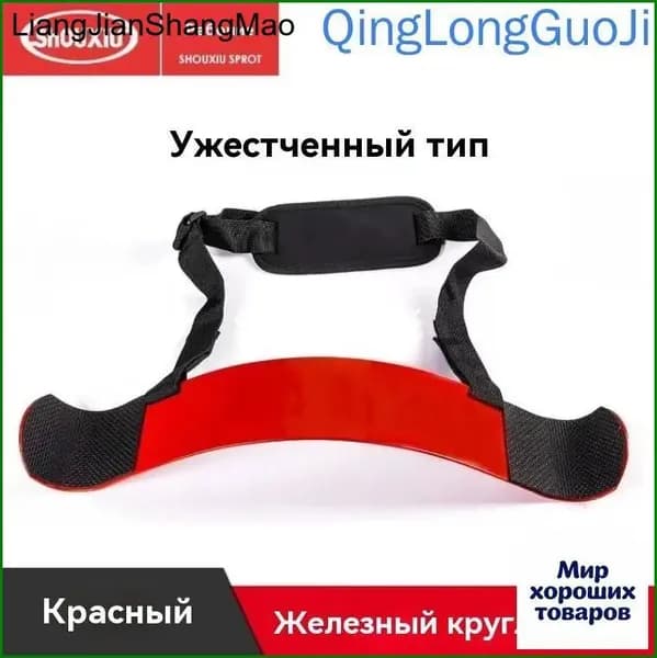 Диски для штанги, 1.35 кг