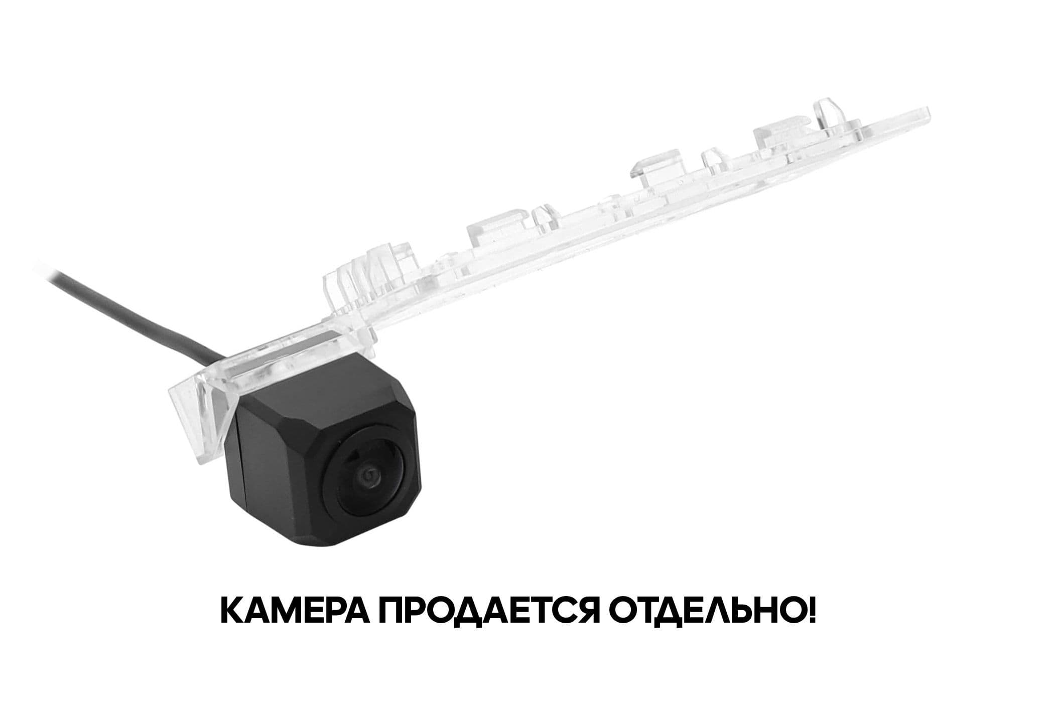 CAM-SBXV адаптер для CAM-7 в подсветку номера Subaru XV