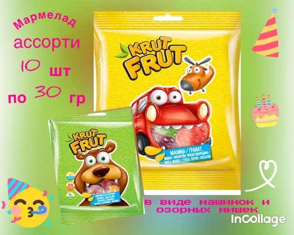 KrutFrut , мармелад жевательный в форме озорных мишек и форме машинок, 30 г (ассорти 10 шт)