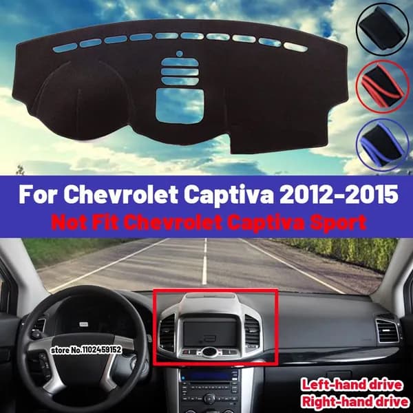 Накидка автомобильная