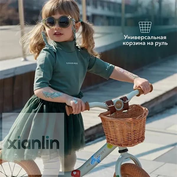 Корзина для велосипеда детская Happy Baby ротанговая
