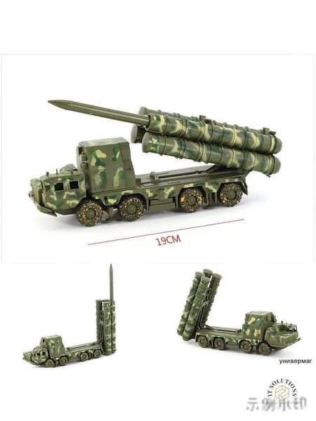 Ракетная машина S300 и радиолокационная машина