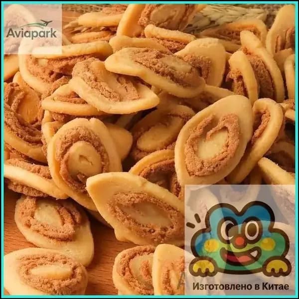 Эксклюзивные снеки из ушей котов, 50 г