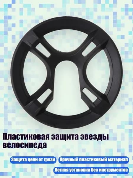 Бокс для спортивной капы