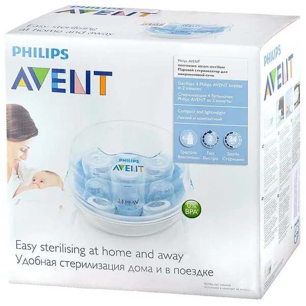 Паровой стерилизатор для детских бутылочек для микроволновой печи - Philips AVENT SCF281/03-TU-LI