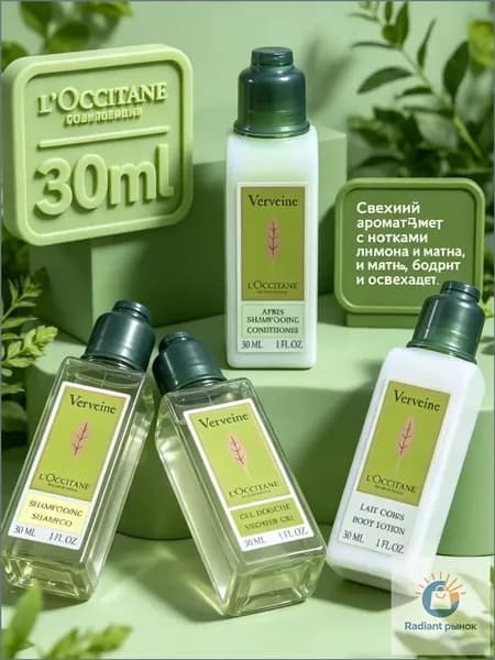 Косметический набор для волос