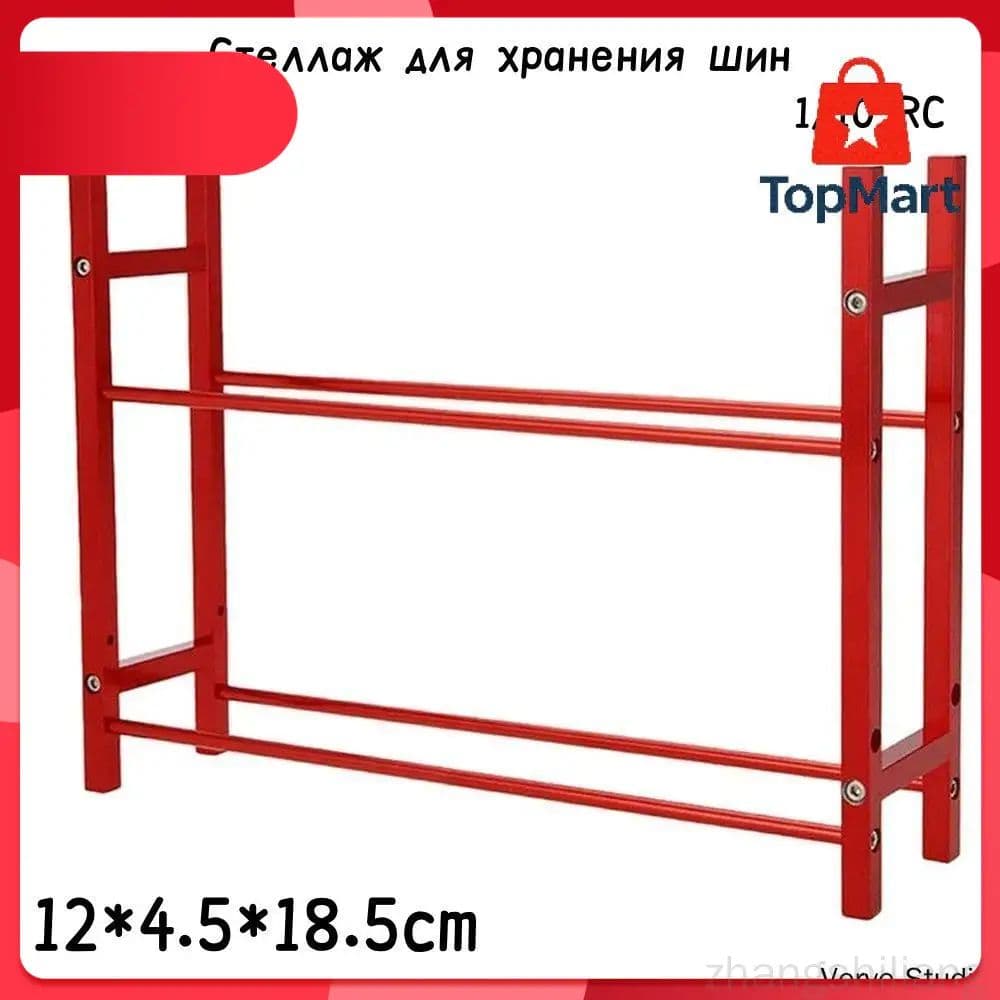 Стеллаж для хранения шин 1/10 RC, алюминиевый сплав, органайзер для гаража, подставка для колес