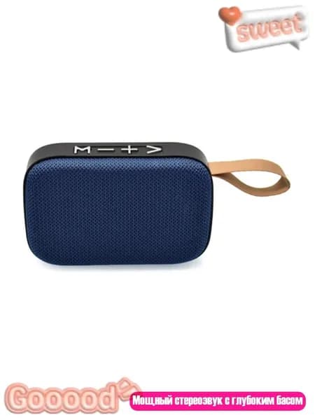 Портативная Bluetooth-колонка 4.2, Синий