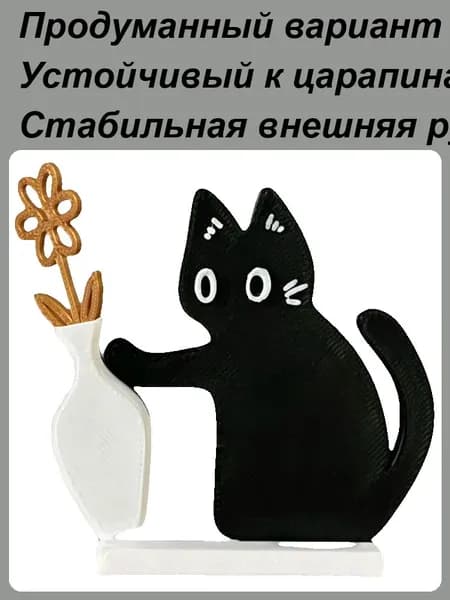 Магнит-хранитель Для Кошачьих Усов На Холодильник, Аксессуар Кухни