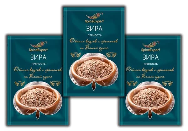 Пряность Кумин Зира семена, 3 шт* SpiceExpert, 15 гр