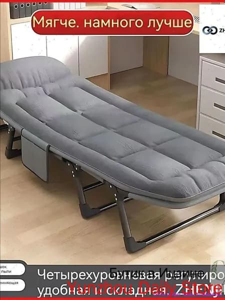 Раскладушка ,60х180х30см