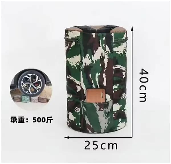 Садовый стул, 25х40 см, 1 шт
