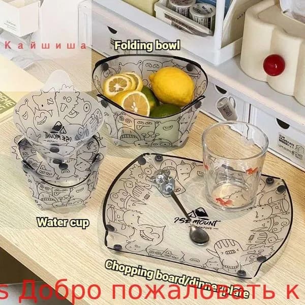 Портативная посуда для кемпинга, легкая складная миска, тарелка, чашка, на открытом воздухе, пикника,3 шт