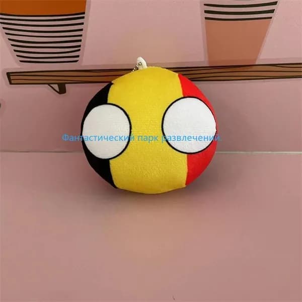 Мягкая игрушка Polandball 10 см, мячик страны Россия, США, Германия, плюшевый кукла