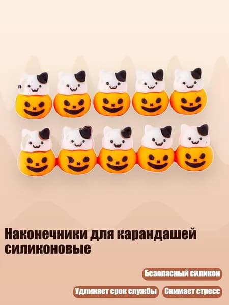 Набор кистей для рисования