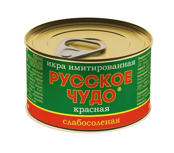 Икра лососевая Русское чудо имитированная, 120г