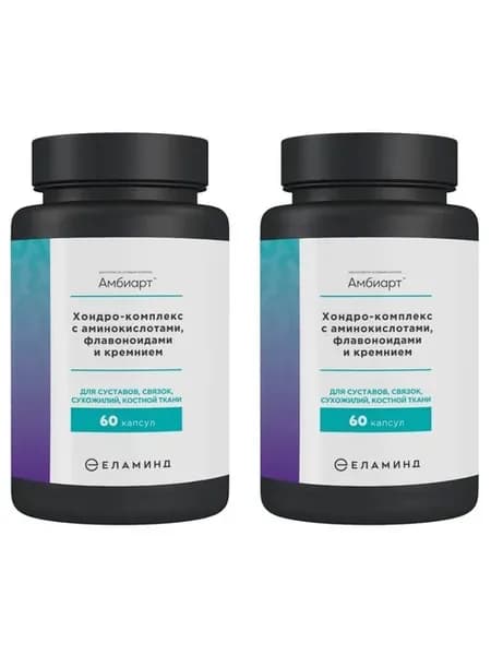 хондро-комплекс с аминокислотами флавоноидами и кремн - 2шт