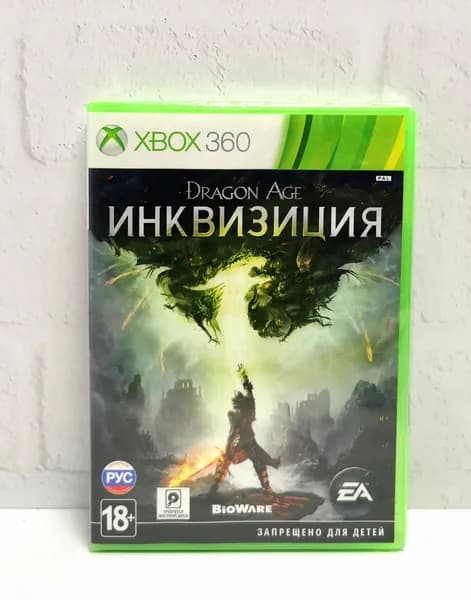 Dragon Age Inquisition Инквизиция Русские субтитры Видеоигра на диске Xbox 360. Товар уцененный